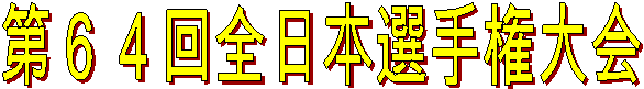 ��U�S��S���{�I�茠���